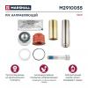 MARSHALL M2910055 Р/к направляющей суппорта 36*114мм с болтом 85 мм HCV