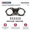 MARSHALL M2910065 Крышка толкателей суппорта с болтами HCV