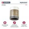 MARSHALL M2910107 Резиновая втулка KNORR SB6.. / SB7.. HCV
