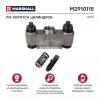 MARSHALL M2910115 Ремкомплект корпуса цилиндров суппорта с болтами HCV