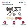 MARSHALL M2910152 Рк суппорта (полный комплект) 16 деталей KNORR SN6 SN7 SK7 (M2910152)
