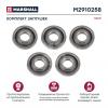 MARSHALL M2910258 Комплект заглушек KNORR SB6…SB7…SN6…SN7...SK7 HCV