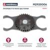 MARSHALL M2920006 Промежуточная шестерня 37,5 мм MERITOR Elsa 1 HCV