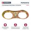 MARSHALL M2920012 Стопорная пластина суппорта MERITOR о.н. 68321678PK10 HCV