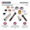 MARSHALL M2920060 Р/к направляющих суппорта HCV