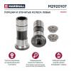 MARSHALL M2920107 Поршни и зубчатые колеса суппорта левые HCV