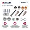 MARSHALL M2920141 Р/к направляющих суппорта HCV