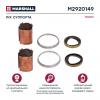 MARSHALL M2920149 Р/к суппорта: втулки, заглушки и кольца HCV