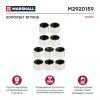 MARSHALL M2920159 Комплект втулок 35х39 /30 мм HCV