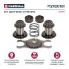 MARSHALL M2920161 Ремкомплект шестерни суппорта 35 мм | прав | HCV