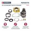 MARSHALL M2920173 Ремкомплект кулачкового вала и крышки суппорта HCV