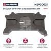 MARSHALL M2930021 Крышка суппорта с желобом правая WABCO 19.5 / 22.5 Single Piston / Maxx 22 T HCV