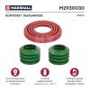 MARSHALL M2930030 Комплект пыльников WABCO 17.5 HCV