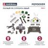 MARSHALL M2930059 M2930059_р/к дискового тормоза! 39(мр) полный комплект левый \WABCO
