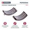 MARSHALL M2930066 Комплект подшипников HCV