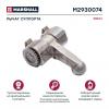 MARSHALL M2930074 Рычаг суппорта в сборе WABCO 19.5 / 22.5 Double Piston HCV