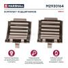 MARSHALL M2930164 Комплект подшипников WABCO Maxx 22 / Maxx 22 T