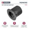 MARSHALL M2940153 Регулировочный вал HALDEX MODUL T HCV