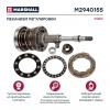 MARSHALL M2940155 Механизм регулировки суппорта HALDEX MODUL T