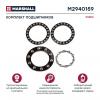 MARSHALL M2940159 Комплект подшипников HALDEX MODUL T HCV