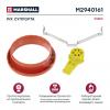 MARSHALL M2940161 M2940161_р/к дискового тормоза !(р) пыльник, заглушка Haldex Modul T\ SAF