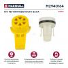 MARSHALL M2940164 Р/к регулировочного вала HALDEX о.н.95398 HCV