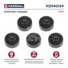 MARSHALL M2940169 Комплект защитных крышек HALDEX MODUL T HCV