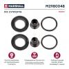 MARSHALL M2980048 Ремкомплект суппорта HYDRAULIC о.н.SP8597 HCV