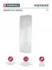 MARSHALL M3010605 M3010605_дефлектор кабины !белый правый\ DAF 95XF 97-02