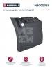 MARSHALL M3090921 M3090921_крыло заднее! передняя часть \ MAN