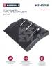 MARSHALL M3140918 Крыло заднее