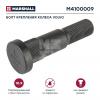 MARSHALL M4100009 Болт крепления колеса Volvo HCV