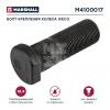 MARSHALL M4100017 Болт крепления колеса IVECO HCV