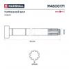 MARSHALL M4500171 M4500171_вал тормозной! левый (S) L734 (731-733/615.5) \BPW SN42/3620