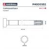 MARSHALL M4500352 Вал тормозной правый BPW о.н. 0509760183 HCV