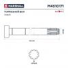 MARSHALL M4510171 Вал тормозной левый SAF о.н. 2262028302 HCV