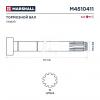 MARSHALL M4510411 M4510411_вал тормозной !левый (S) L719 d46 \SAF SKRS 9042 22.08.95-&gt;