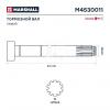 MARSHALL M4530011 Вал тормозной левый SCANIA о.н. 134369 HCV