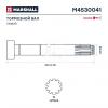 MARSHALL M4530041 M4530041_вал тормозной !левый (S) L456 d44 (для колодки шириной 254мм) /Scania 3/4/P/R/T Series