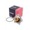 MARSHALL M4812004 Помпа Haval F7 19- Marshall