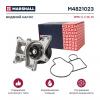 MARSHALL M4821023 Насос водяной BMW 5 7 X5 X6