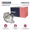 MARSHALL M4821025 Насос водяной Г*З Г*З*ль Бизнес Next