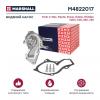 MARSHALL M4822017 Помпа Ford Focus II, III 04-, Fusion 02-; Mondeo 07-, Kuga 13-; Volvo C30, S40 04- (1.2-1.6i) Marsha