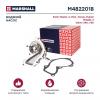 MARSHALL M4822018 M4822018_помпа!\ Ford C-Max I 03&gt;/Focus I/II 98&gt;, Mazda 2 I 05&gt;, Volvo S40 II/V50 I 04&gt;
