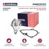 MARSHALL M4822022 Помпа Hyundai Accent (ТагАЗ), Getz, Elantra (XD) 00-06; Kia Rio (JB) 05-11 Marshall