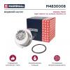 MARSHALL M4830008 Помпа Daewoo Nexia SOHC; Chevrolet Lanos, Aveo 1.3-1.5; ZAZ Chance 8V Marshall