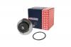 MARSHALL M4830008 Помпа водяная Daewoo Nexia Chevrolet Lanos Aveo Opel Astra