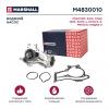 MARSHALL M4830010 Помпа Chevrolet Aveo 11-, Cruze 12-, Opel Astra J 09-, Corsa D 06-, Meriva B 10-, Zafira C 11- Marsh