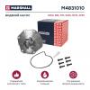 MARSHALL M4831010 Помпа Volvo S60,80, XC60,70,90 (6CYL) 07- Marshall