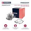 MARSHALL M4832009 Водяной насос (помпа)
